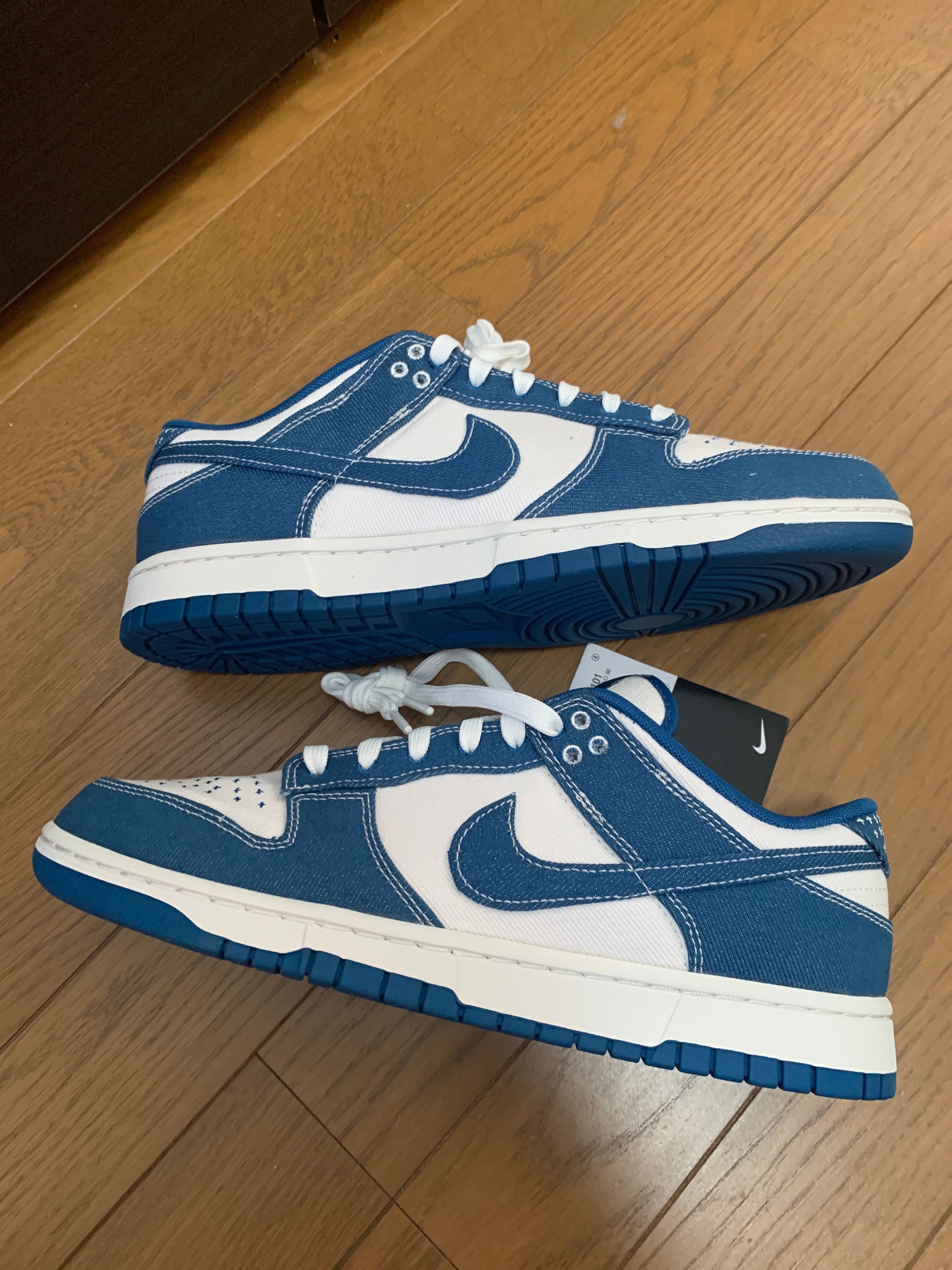 Nike Dunk Low SE "Industrial Blue"