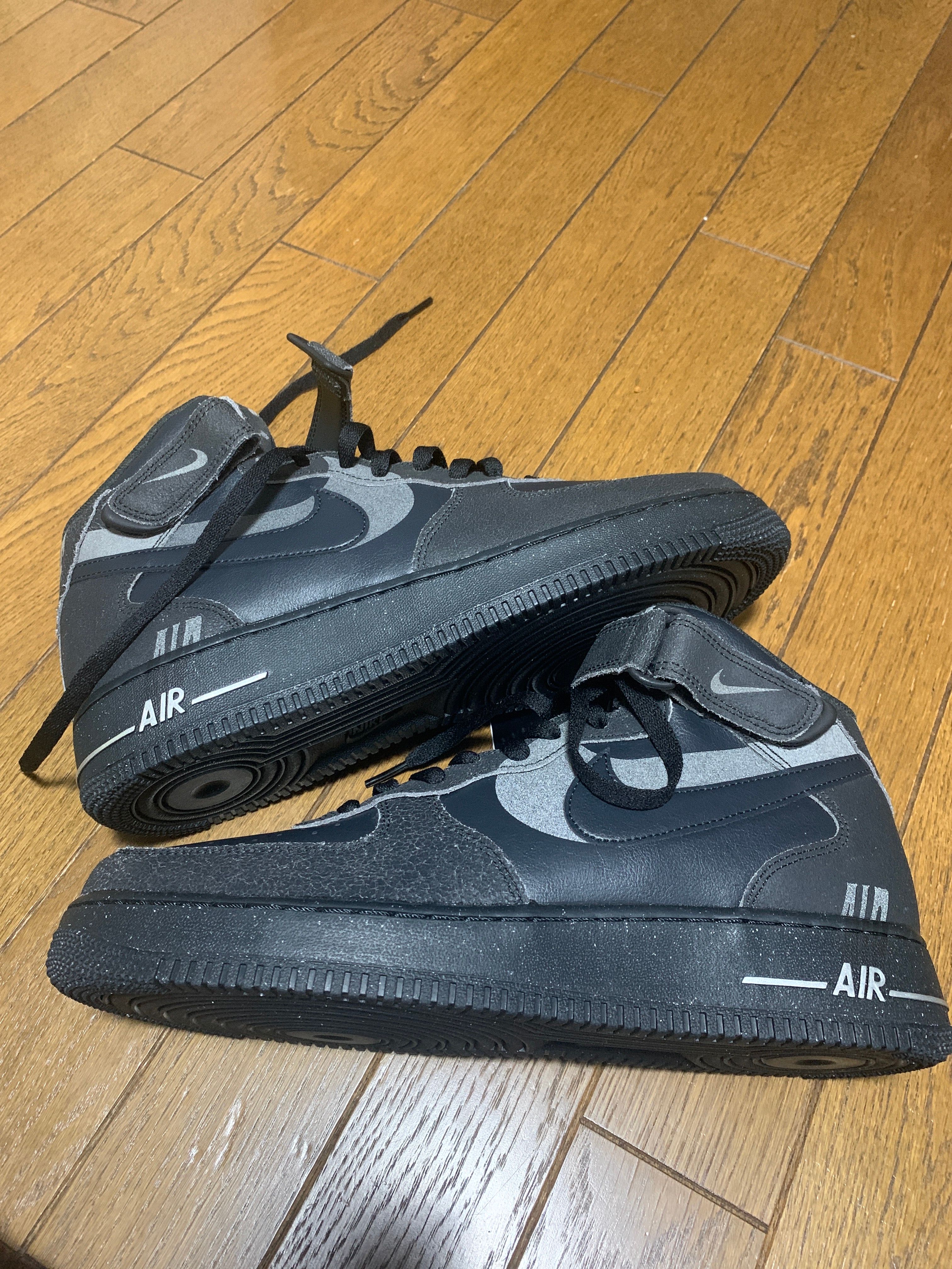 Nike Air Force 1 Mid "Halloween"