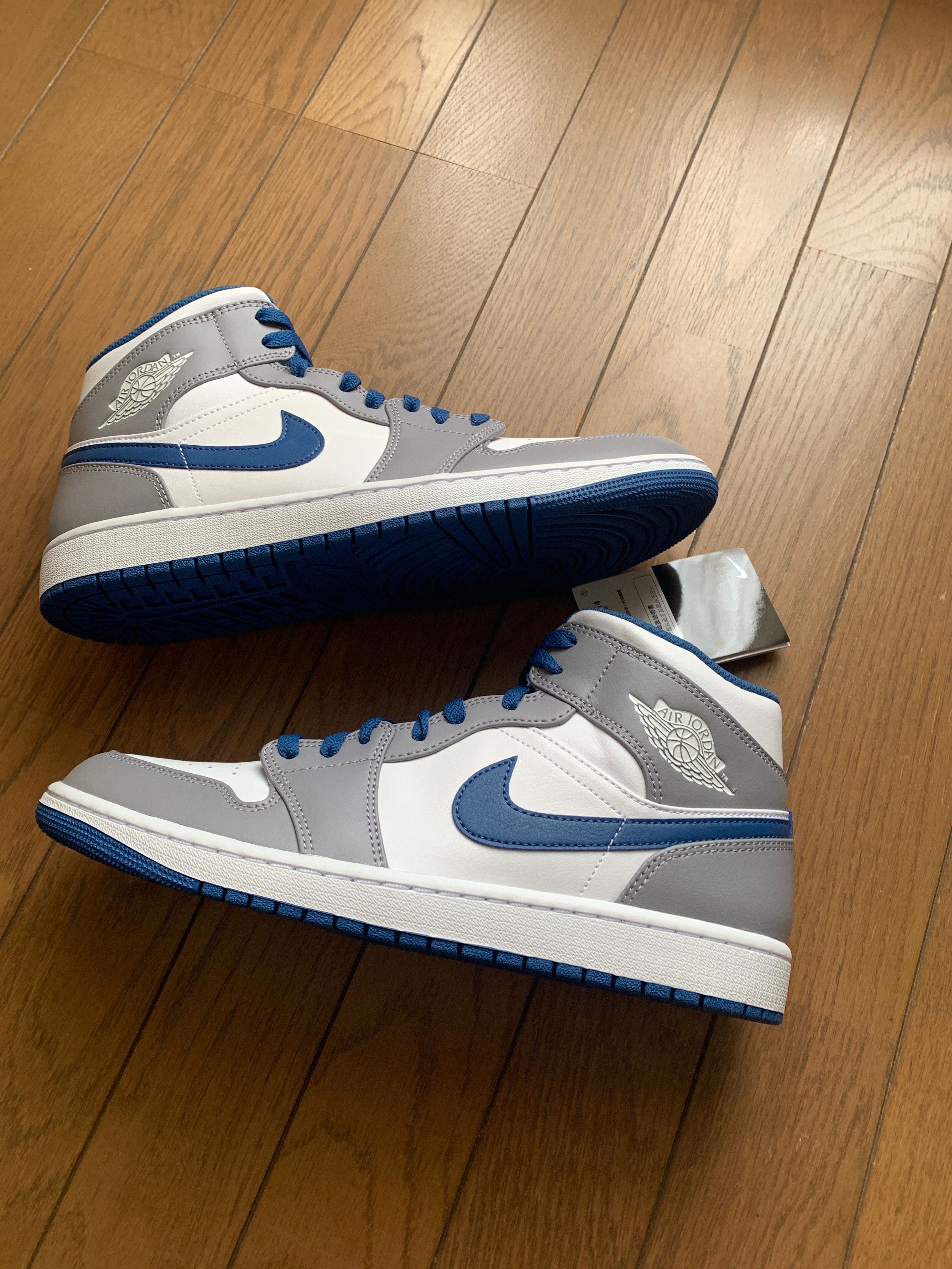 Nike Air Jordan 1 Mid "True Blue"