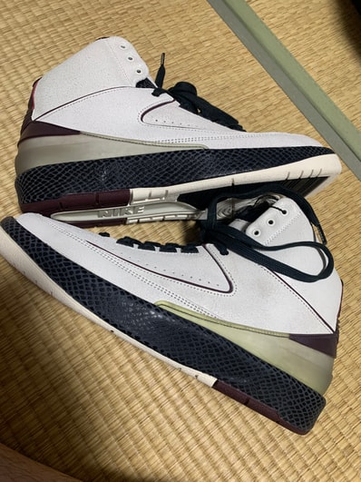 A Ma Maniere × Nike Air Jordan 2 "Airness/Sail and Burgundy"