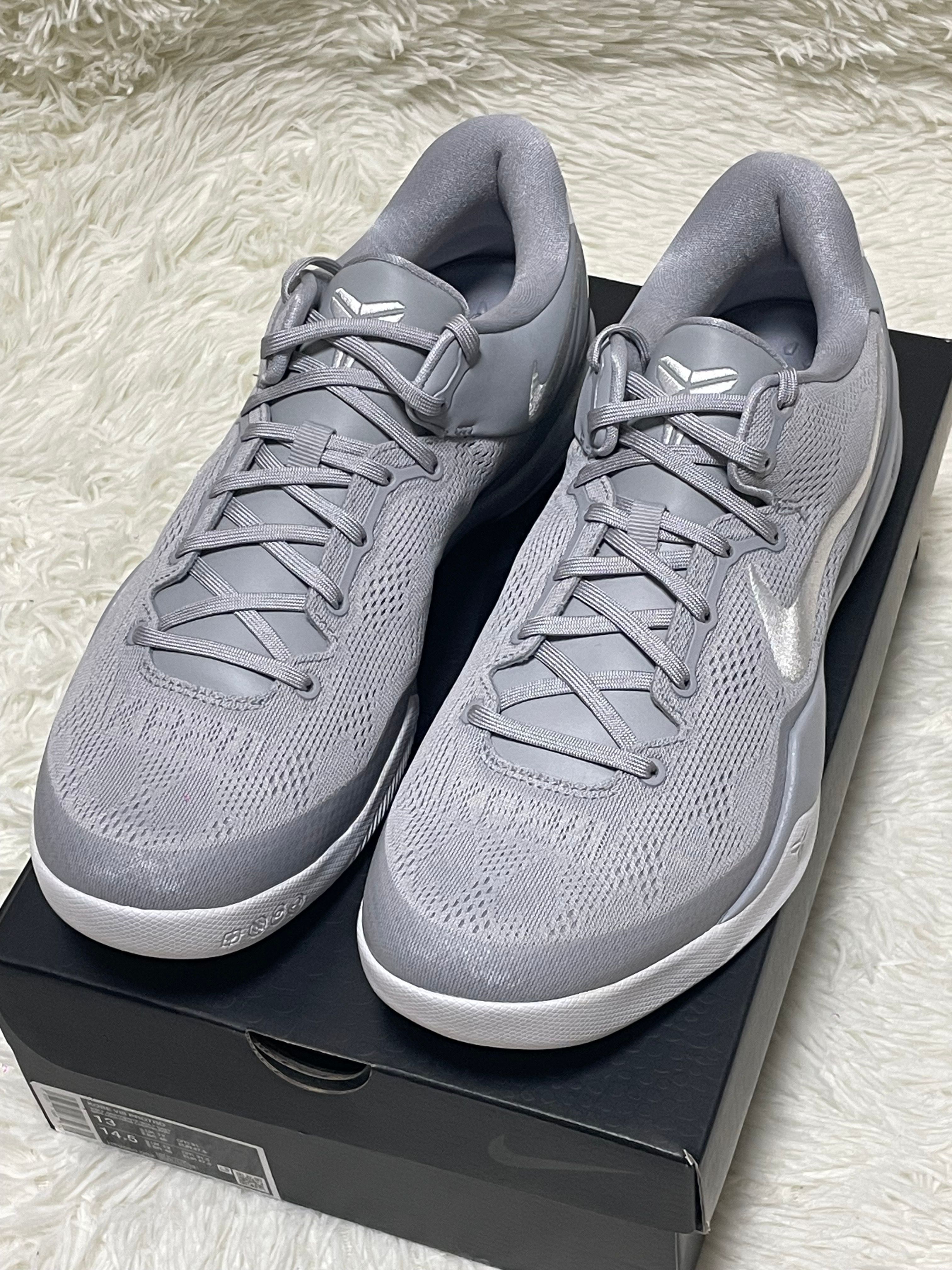 Nike Kobe 8 Protro "Wolf Grey"