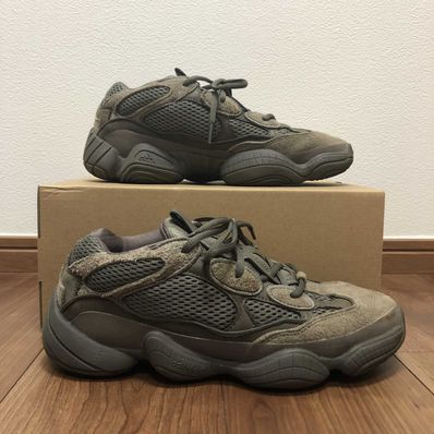 adidas Yeezy 500 "Brown Clay"