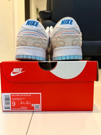 Nike Dunk Low "Barber Shop Grey"