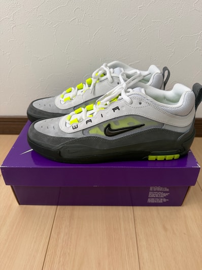 Nike Air Max Ishod "Neon"