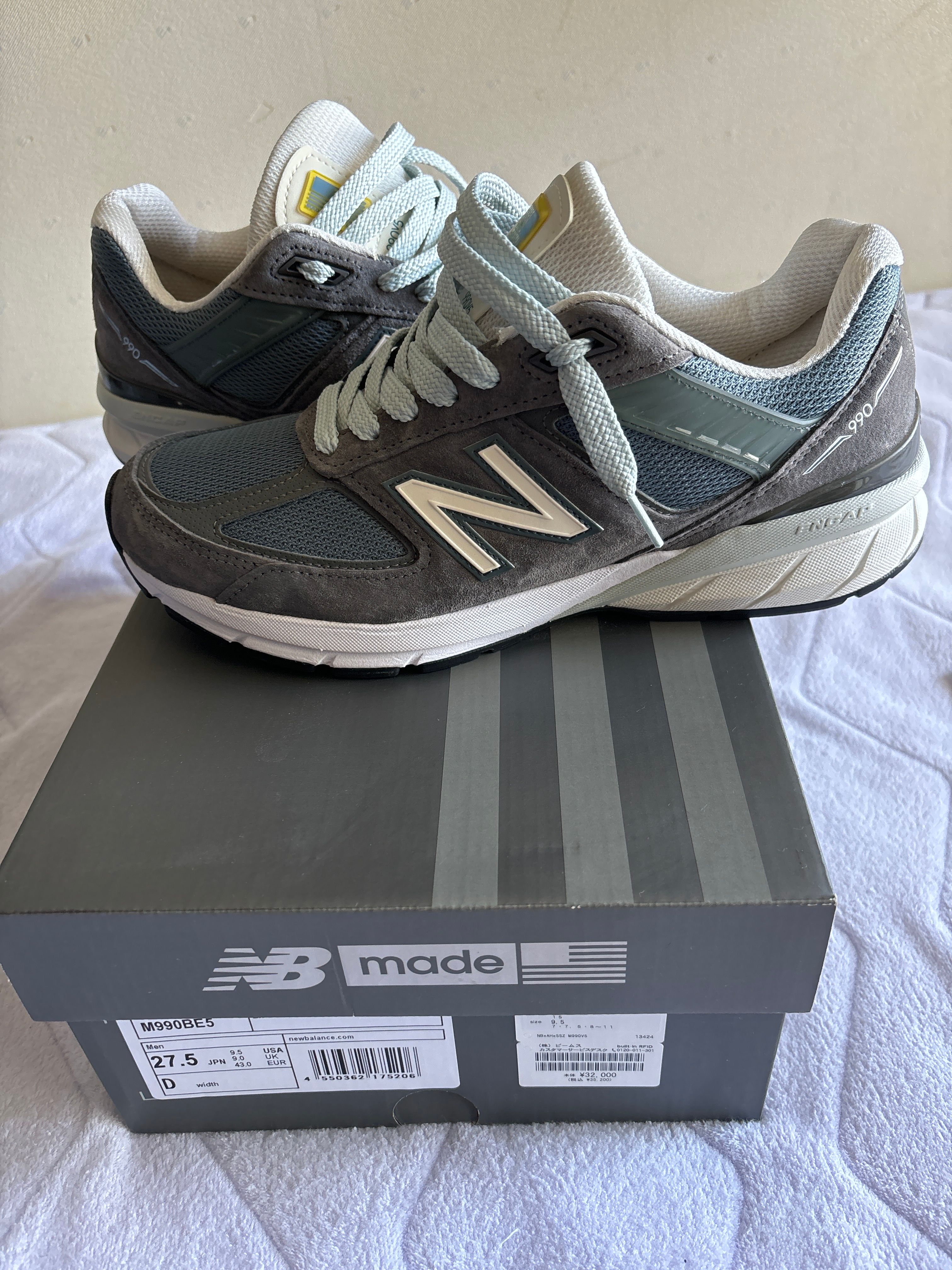 SSZ × Akio Hasegawa × New Balance 990V5 "Gray"