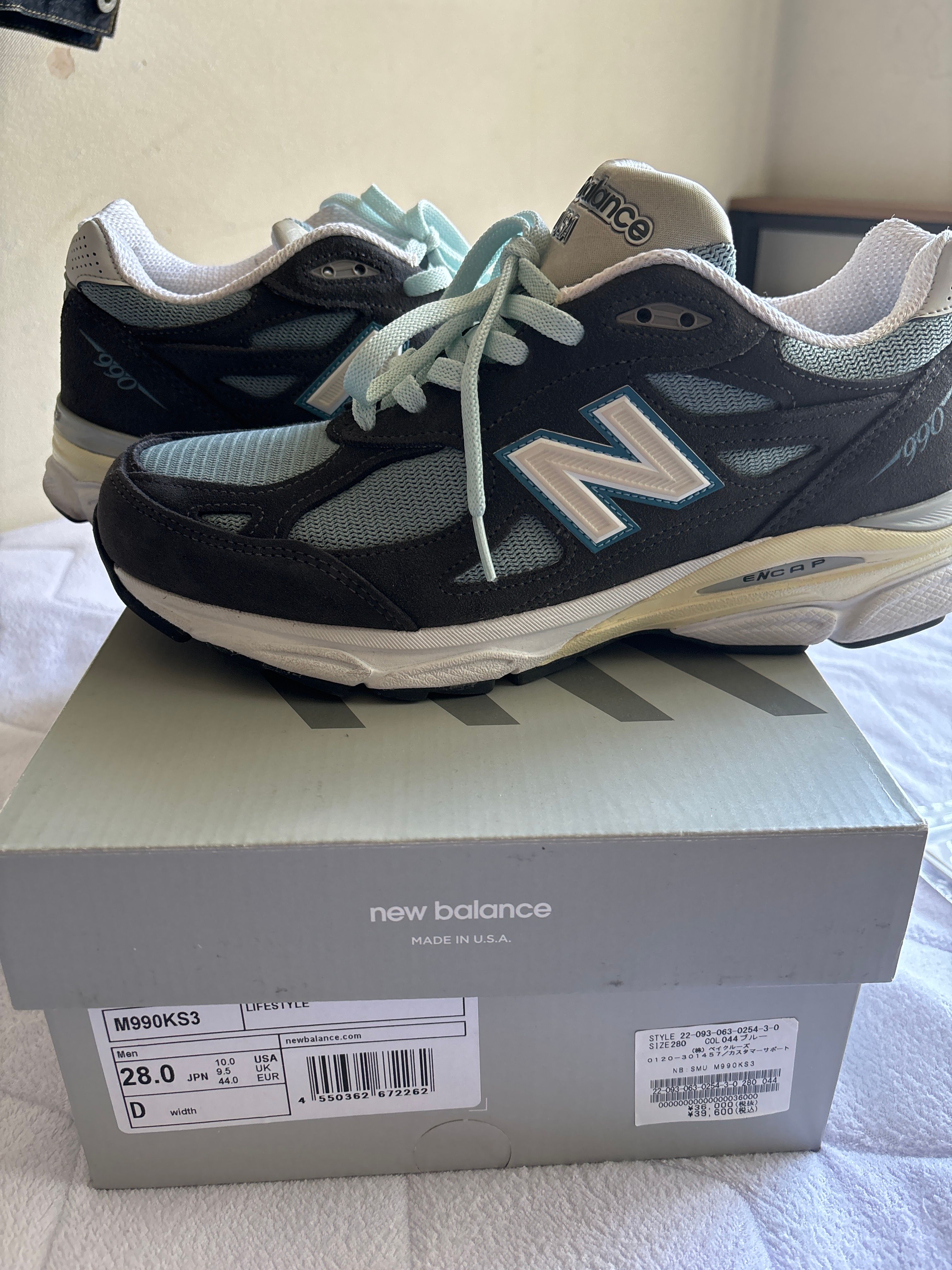 KITH × New Balance 990V3 "Steel Blue"