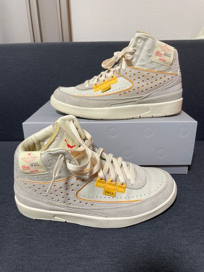 UNION × Nike Air Jordan 2 "Rattan"