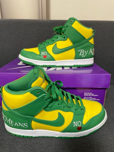 Supreme × Nike SB Dunk High By Any Means "Brazil"