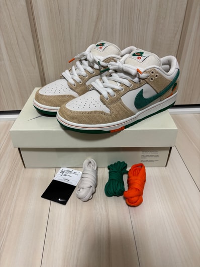 Jarritos × Nike SB Dunk Low "Phantom and Malachite"