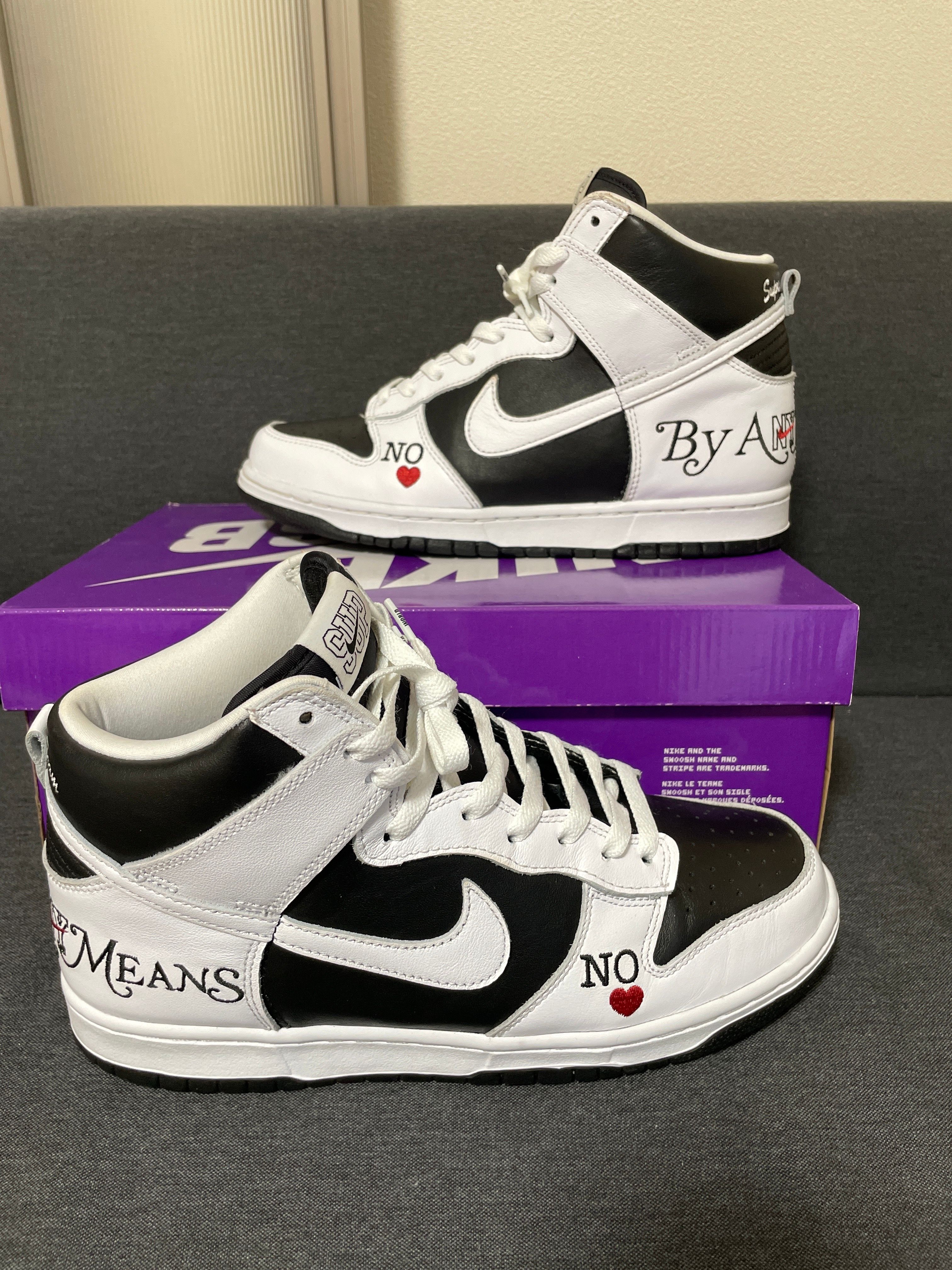 Supreme × Nike SB Dunk High By Any Means "White Black"