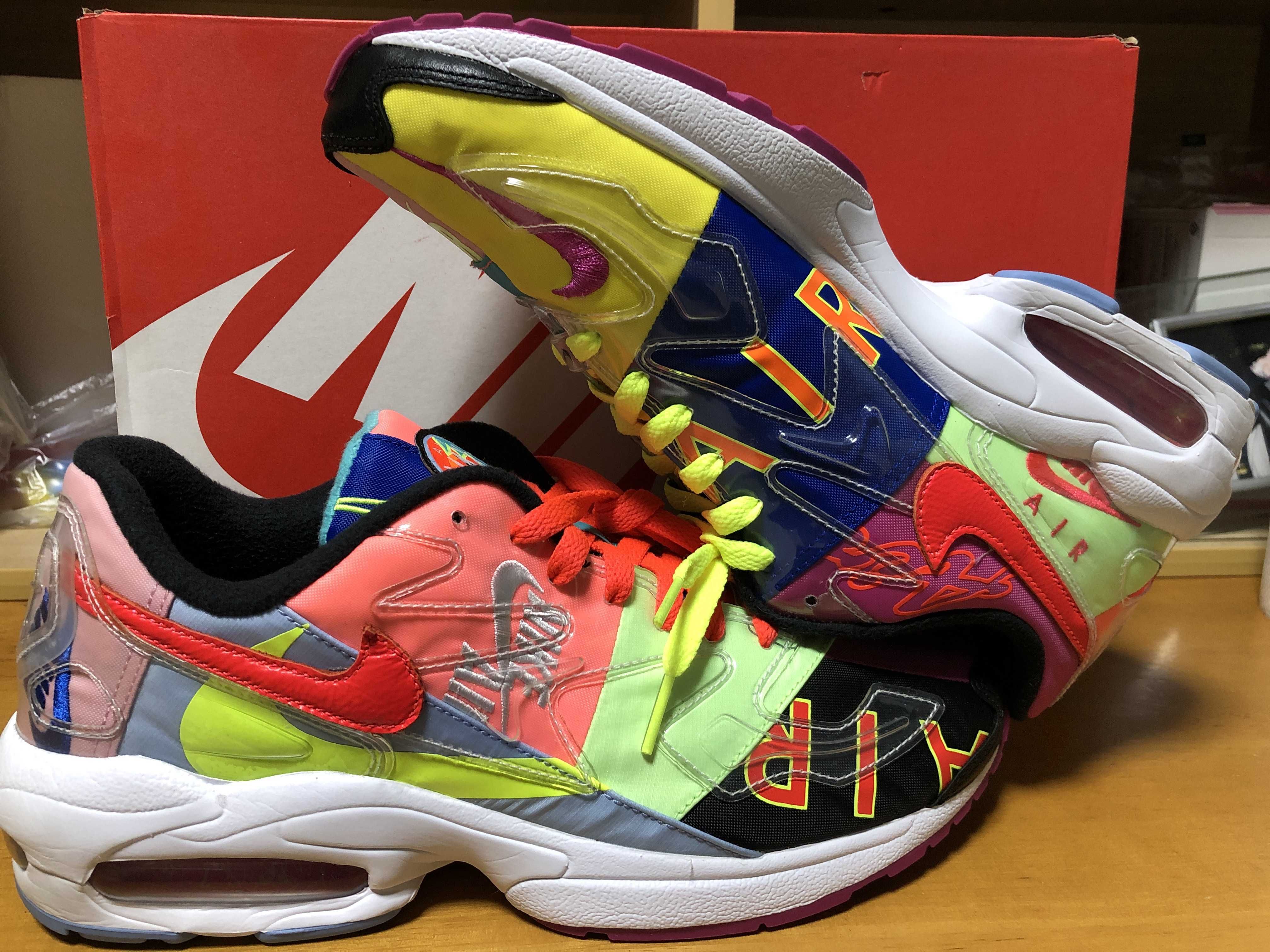 atmos × Nike Air Max 2 Light "Multi" (BV7406-001/CJ6200-001)