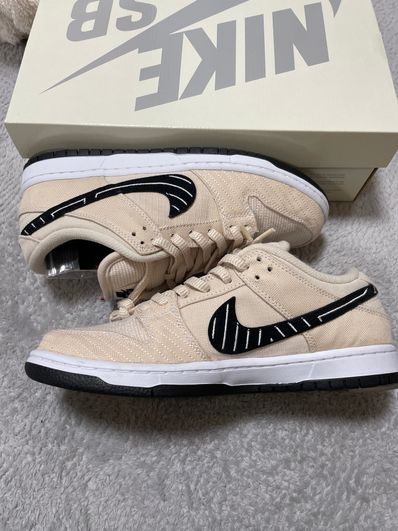 Albino & Preto × Nike SB Dunk Low Pro QS "Pearl White"