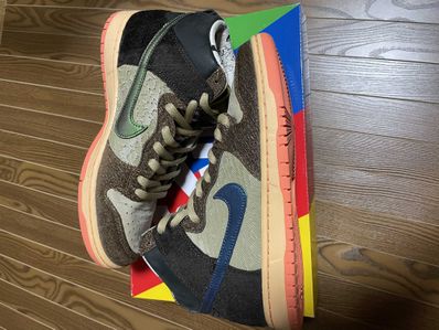 Concepts × Nike SB Dunk High "Duck"