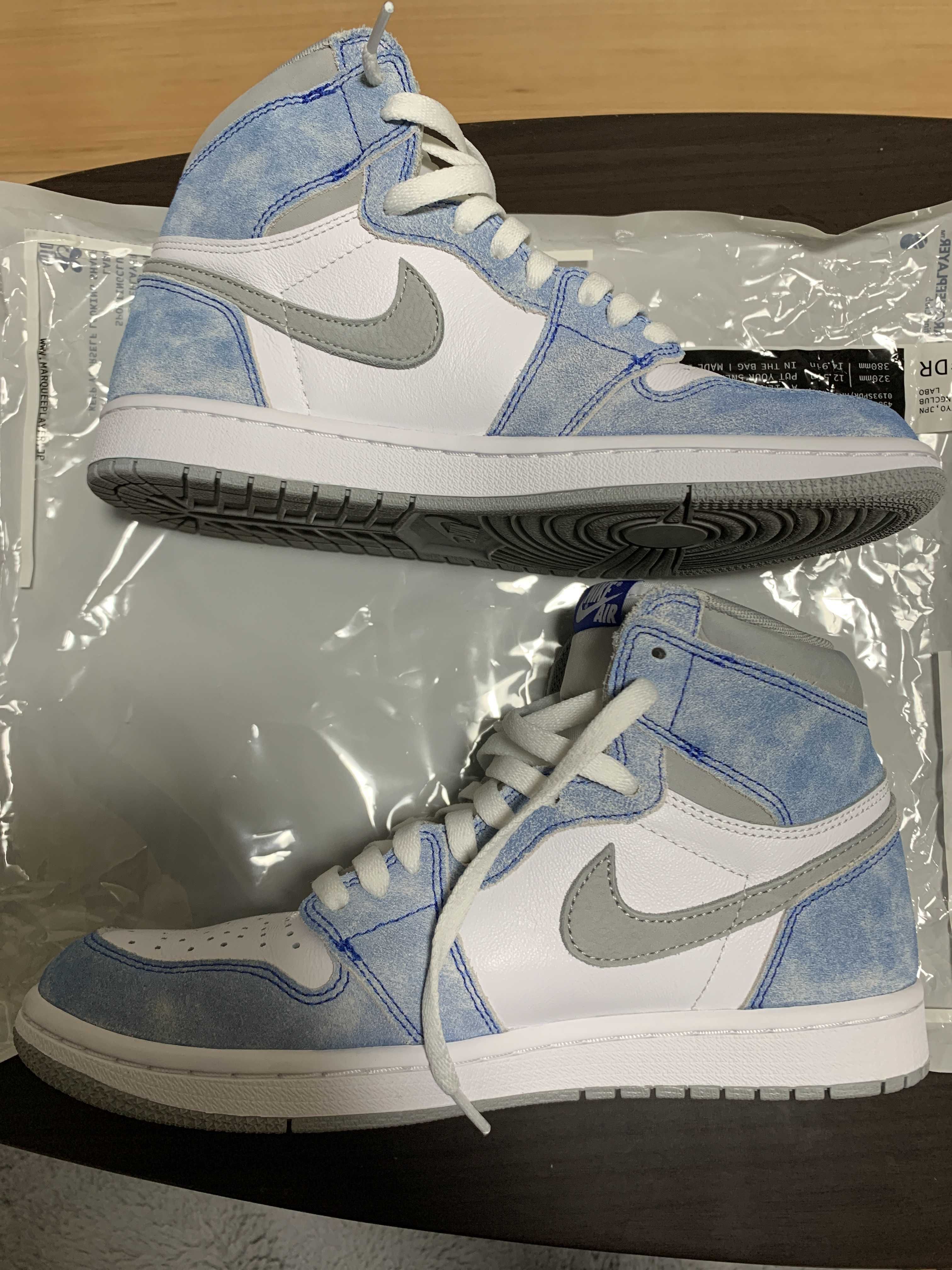 Nike Air Jordan 1 High OG "Hyper Royal"