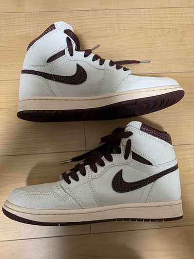 A Ma Maniere × Nike Air Jordan 1 Retro High OG "Sail and Burgundy"