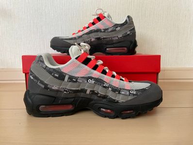 atmos × Nike Air Max 95 "Red We Love Nike"