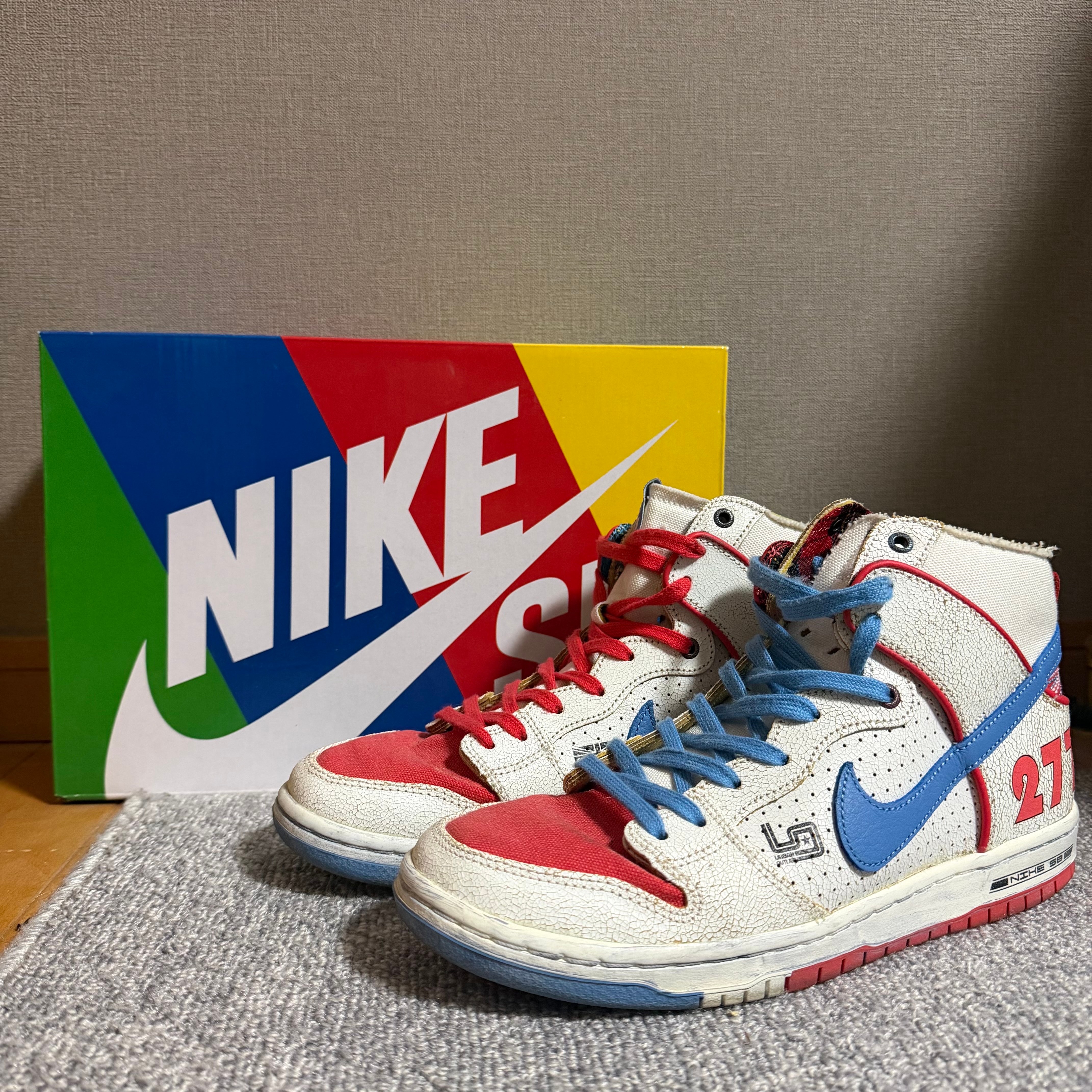 Magnus Walker x Nike SB Dunk High "1971 Porche 911 T 277"