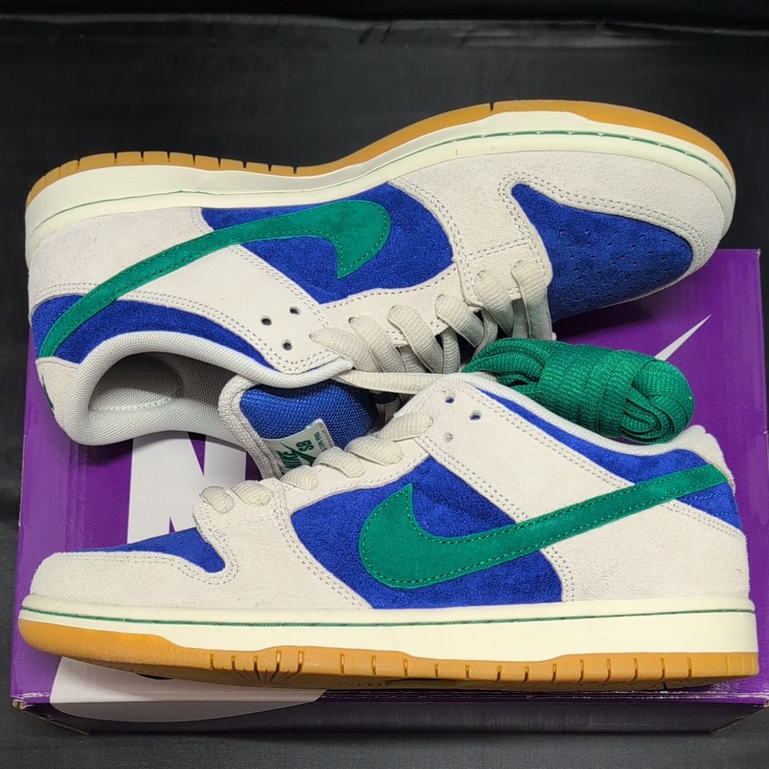 Nike SB Dunk Low "Phantom/Malachite/Hyper Royal"
