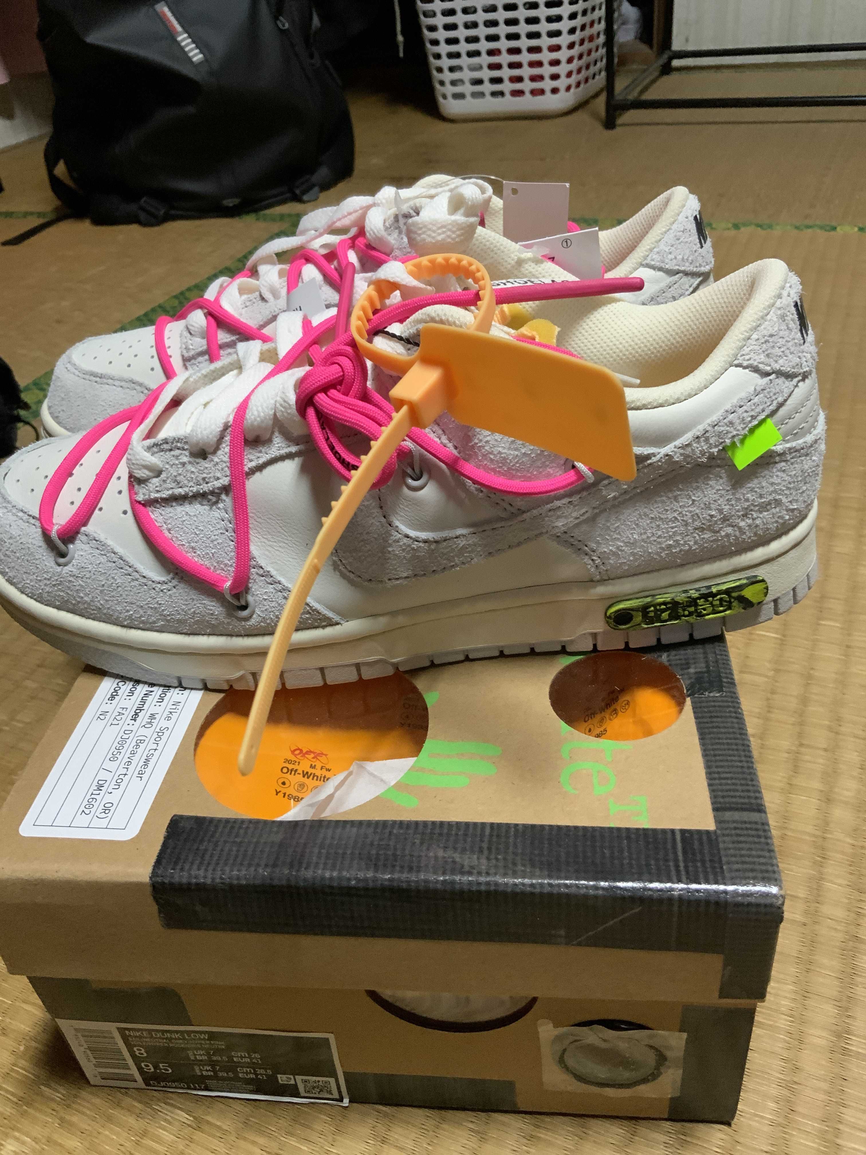 Off-White × Nike Dunk Low "Sail/Neutral Gray/Hyper Pink"