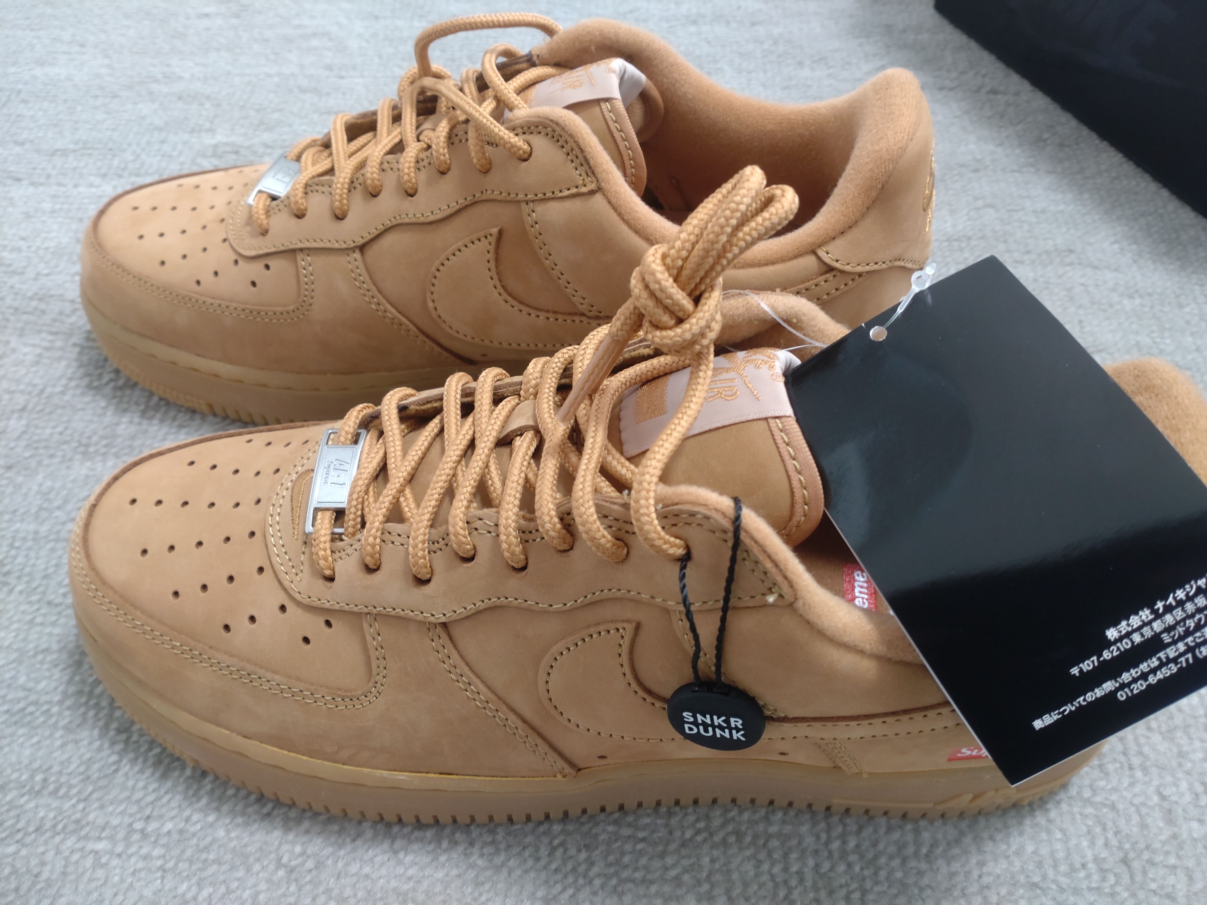 Supreme × Nike Air Force 1 Low "Flax/Wheat"
