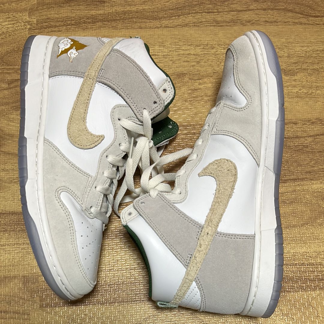 Nike Dunk High PRM "Gold Mountain"