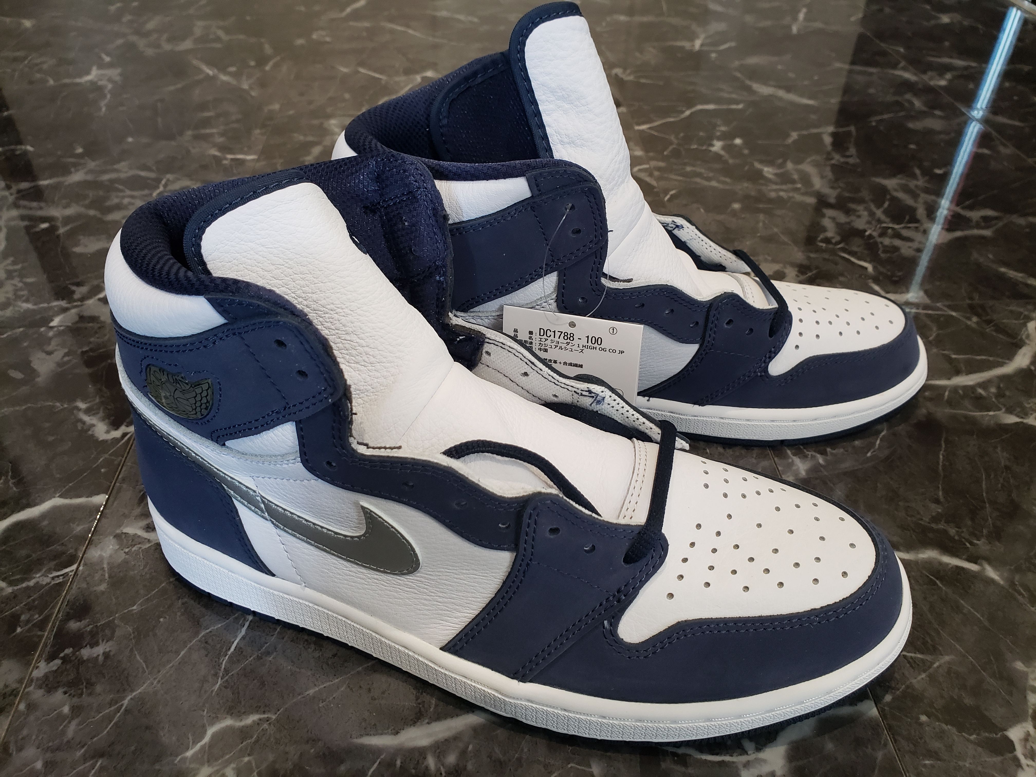 Nike Air Jordan 1 High OG CO.JP "White/Midnight Navy" (2020)(ブリーフケースなし)