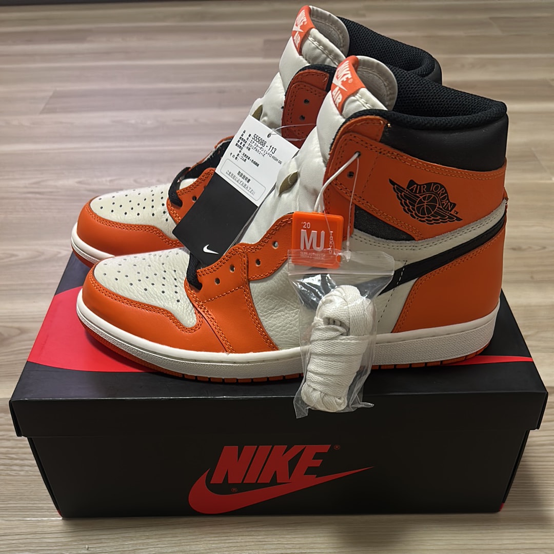 Nike Air Jordan 1 Retro High "Reverse Shattered Backboard"