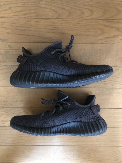 adidas YEEZY Boost 350 V2 "Black"
