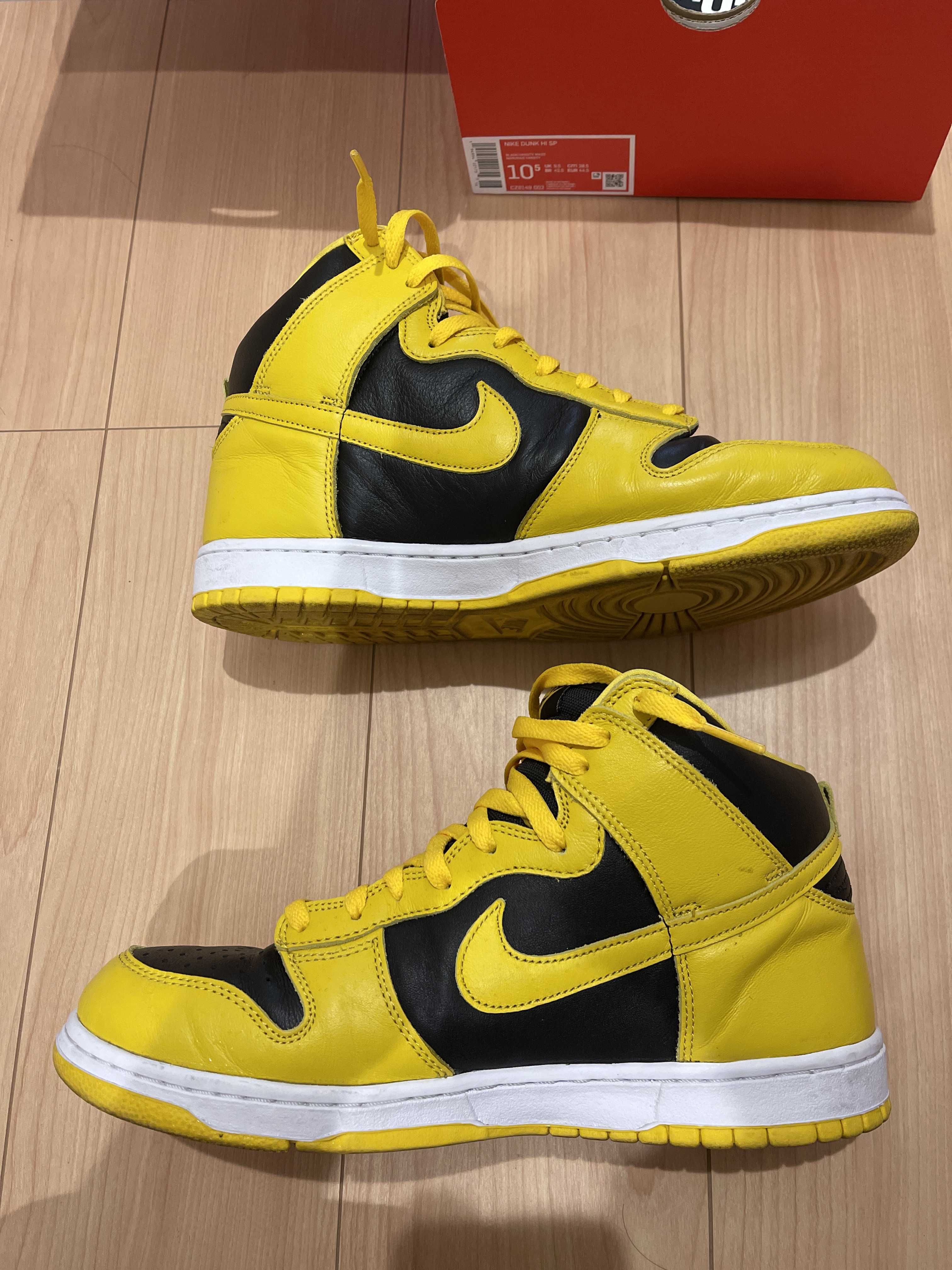 Nike Dunk High "Black/Varsity Maize"