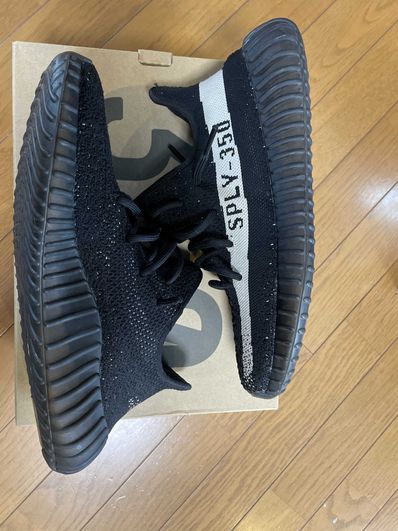 adidas YEEZY Boost 350 V2 "Oreo"