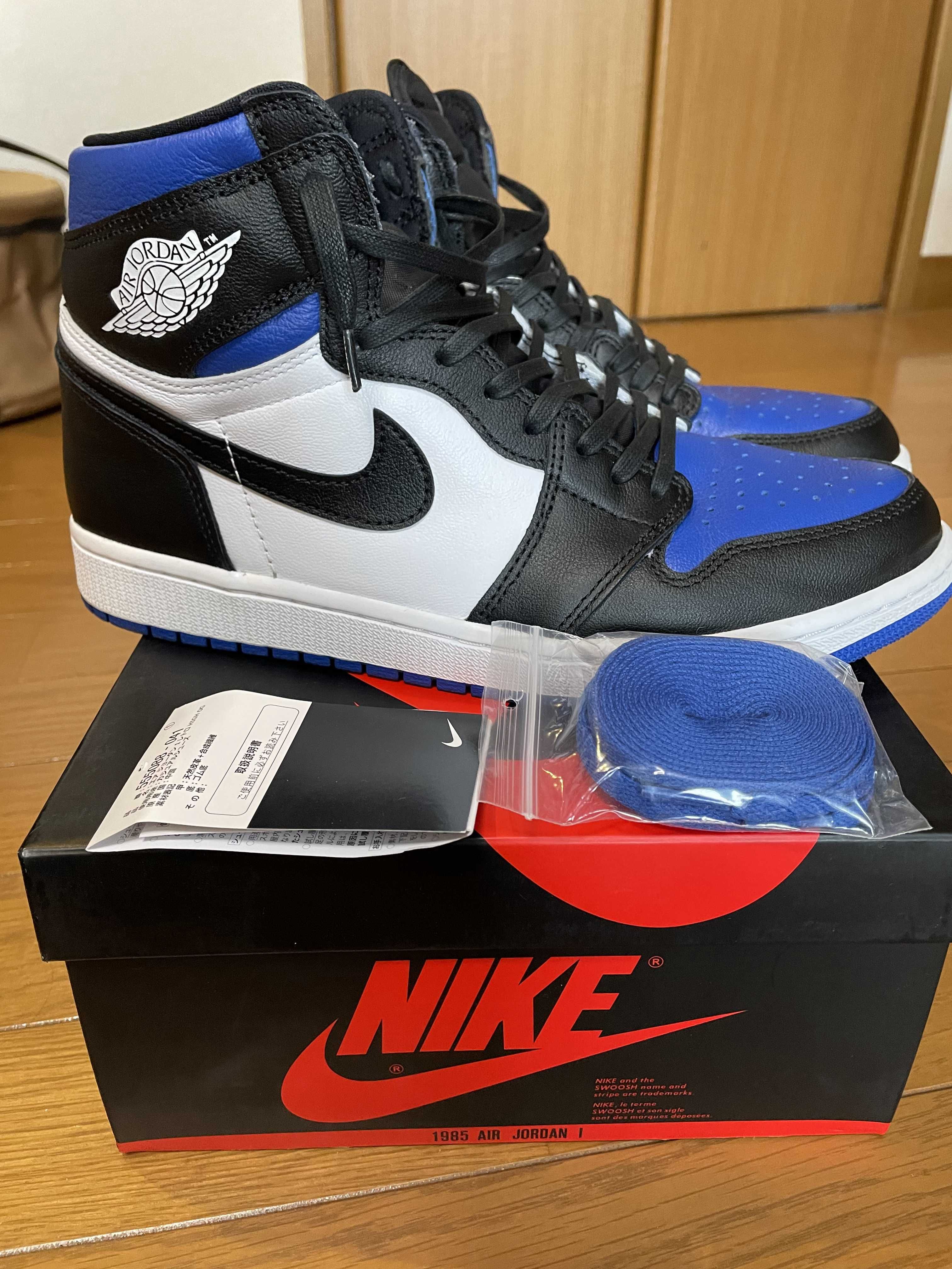 Nike Air Jordan 1 Retro High OG "Royal Toe" (2020)