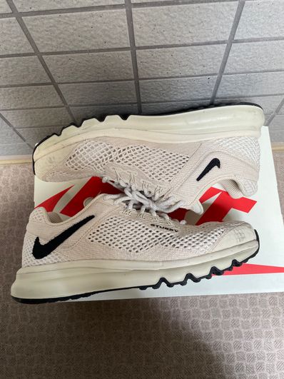 Stussy × Nike Air Max 2013 "Fossil"