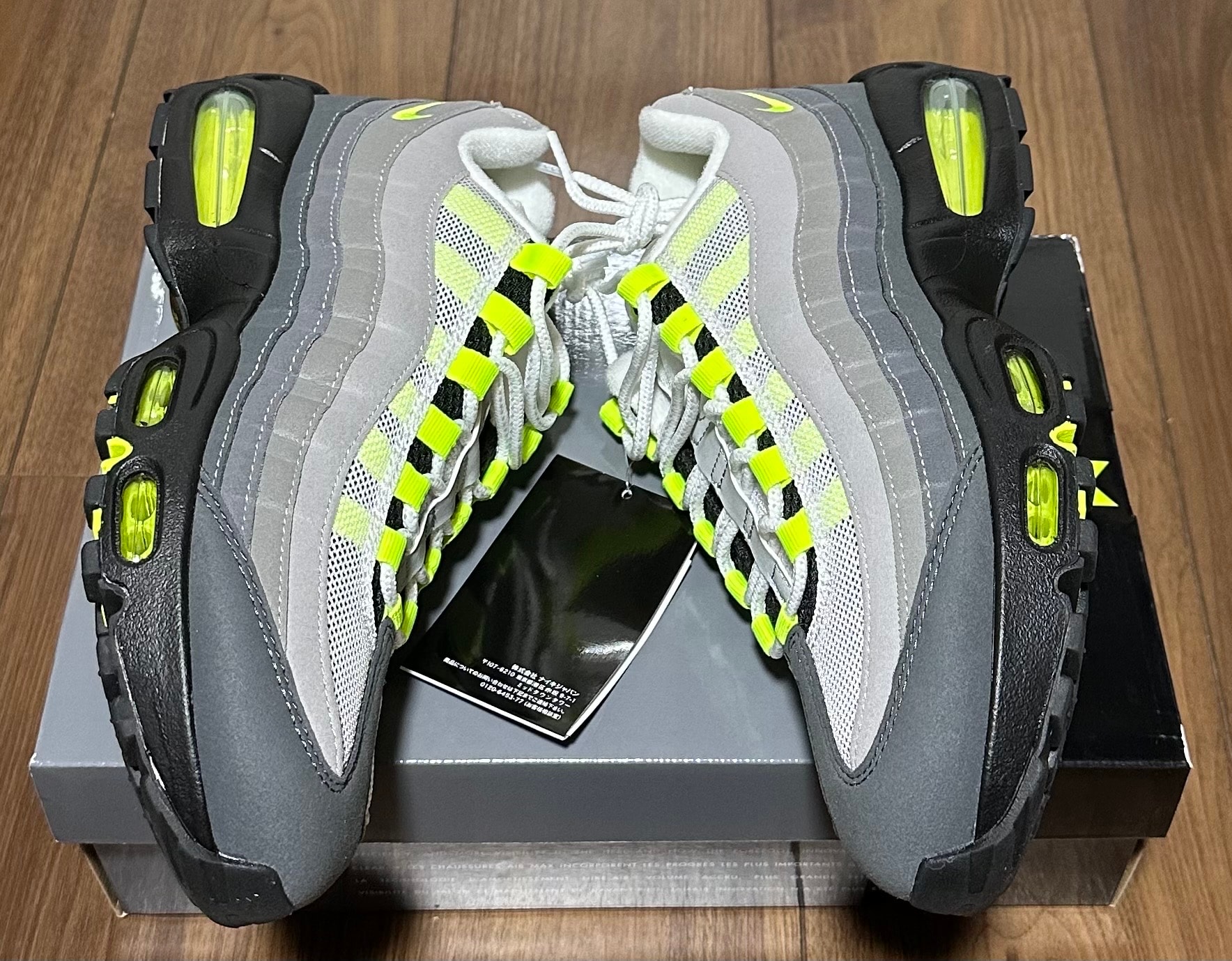 Nike Women's Air Max 95 Big Bubble "Neon Yellow" (2026)