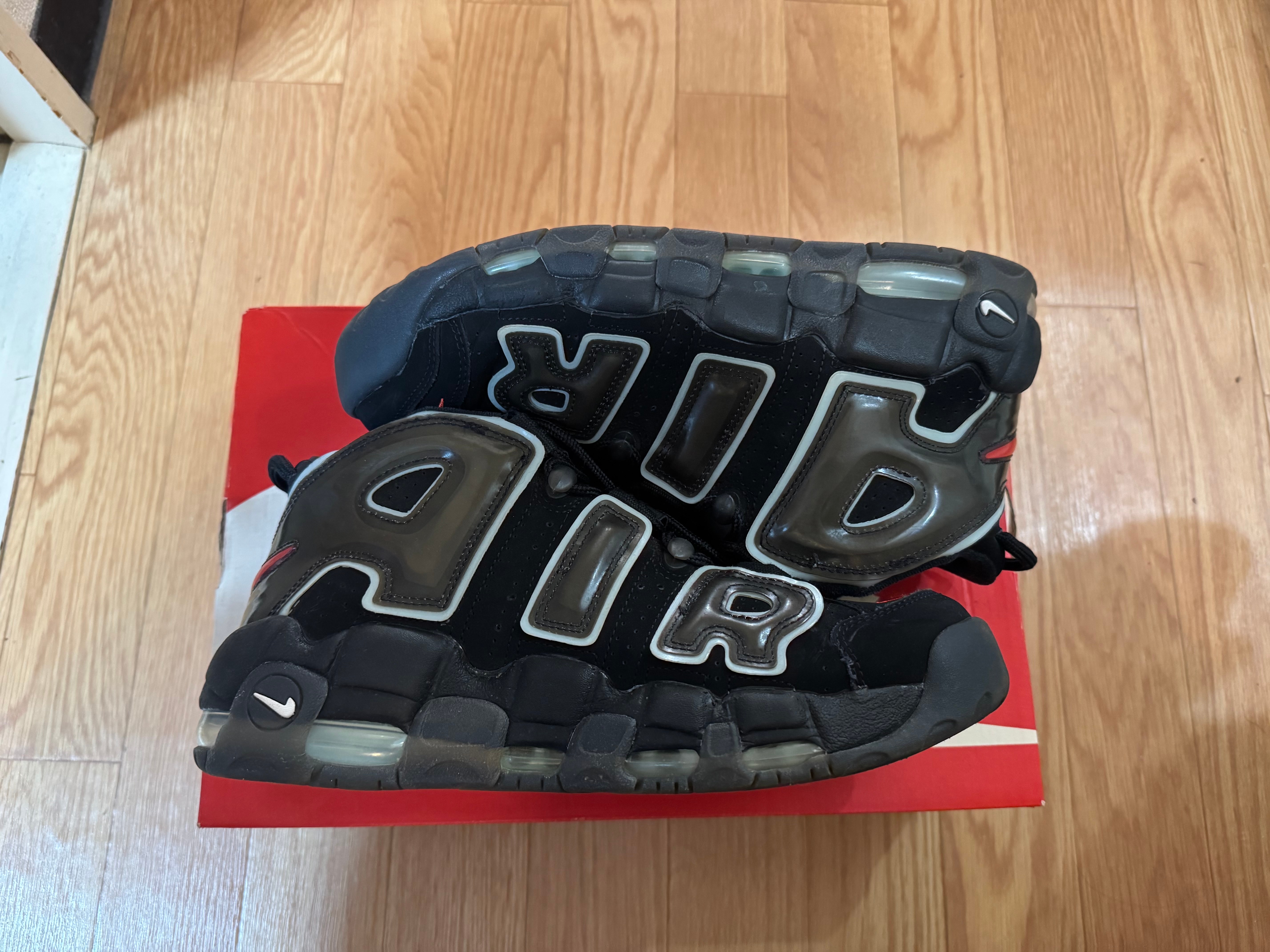 Nike Air More Uptempo "Made You Look"