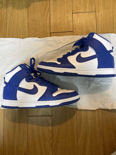 Nike Dunk High "Game Royal"