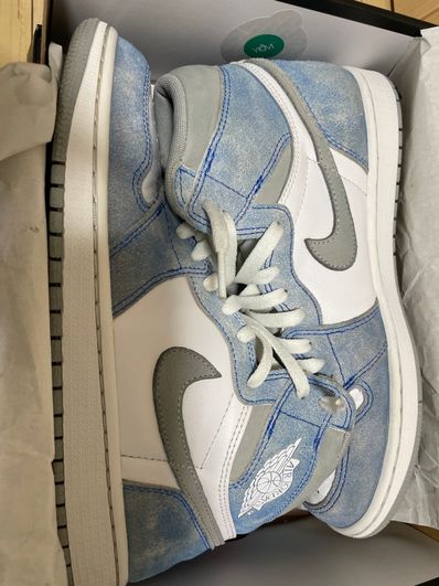 Nike Air Jordan 1 High OG "Hyper Royal"