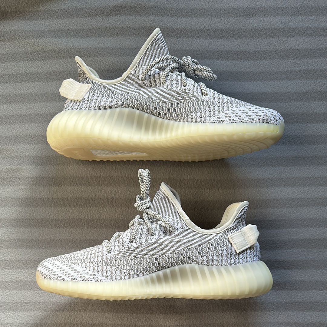 adidas YEEZY Boost 350V2 "Static"