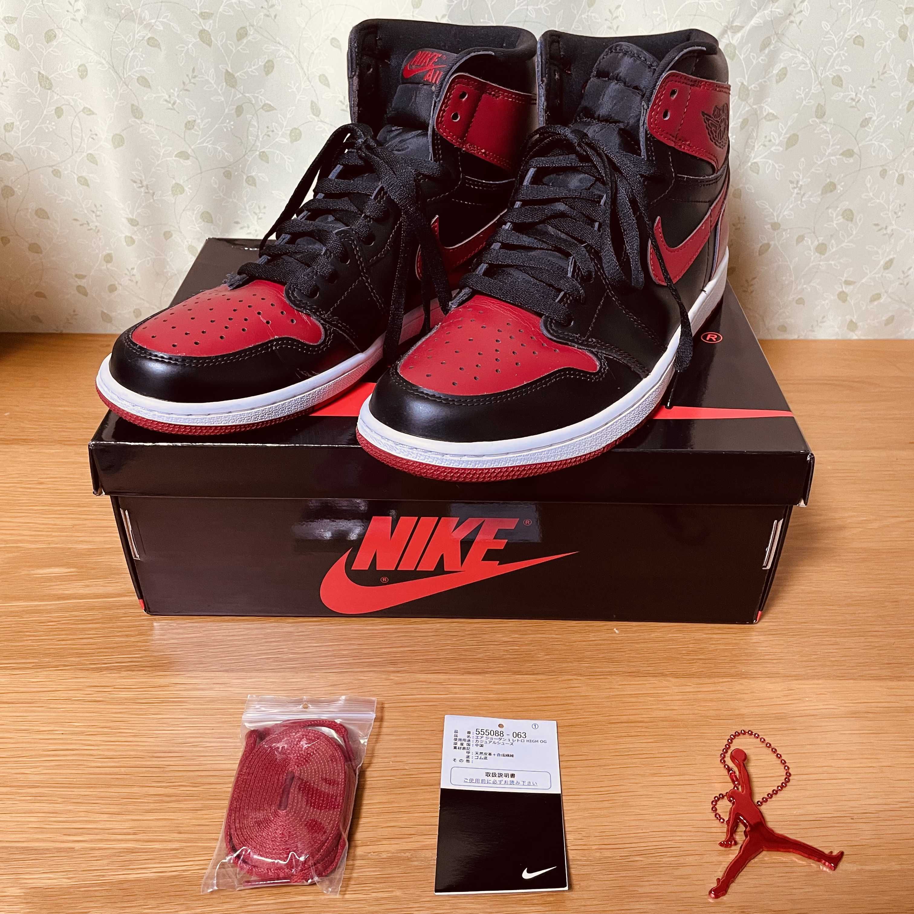 Nike Air Jordan 1 High OG "Patent Bred"