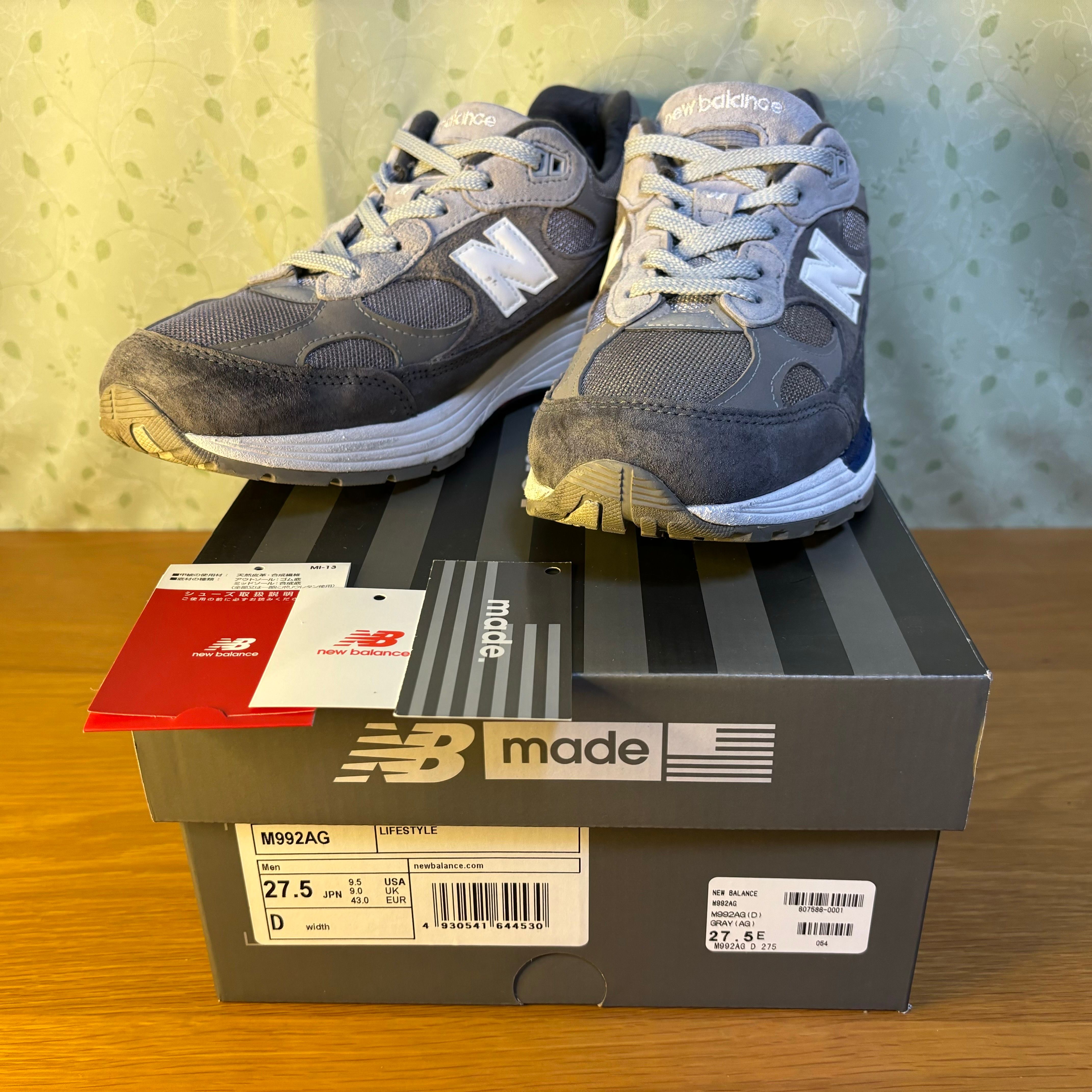 New Balance 992 "GRAY/BLUE/RED"