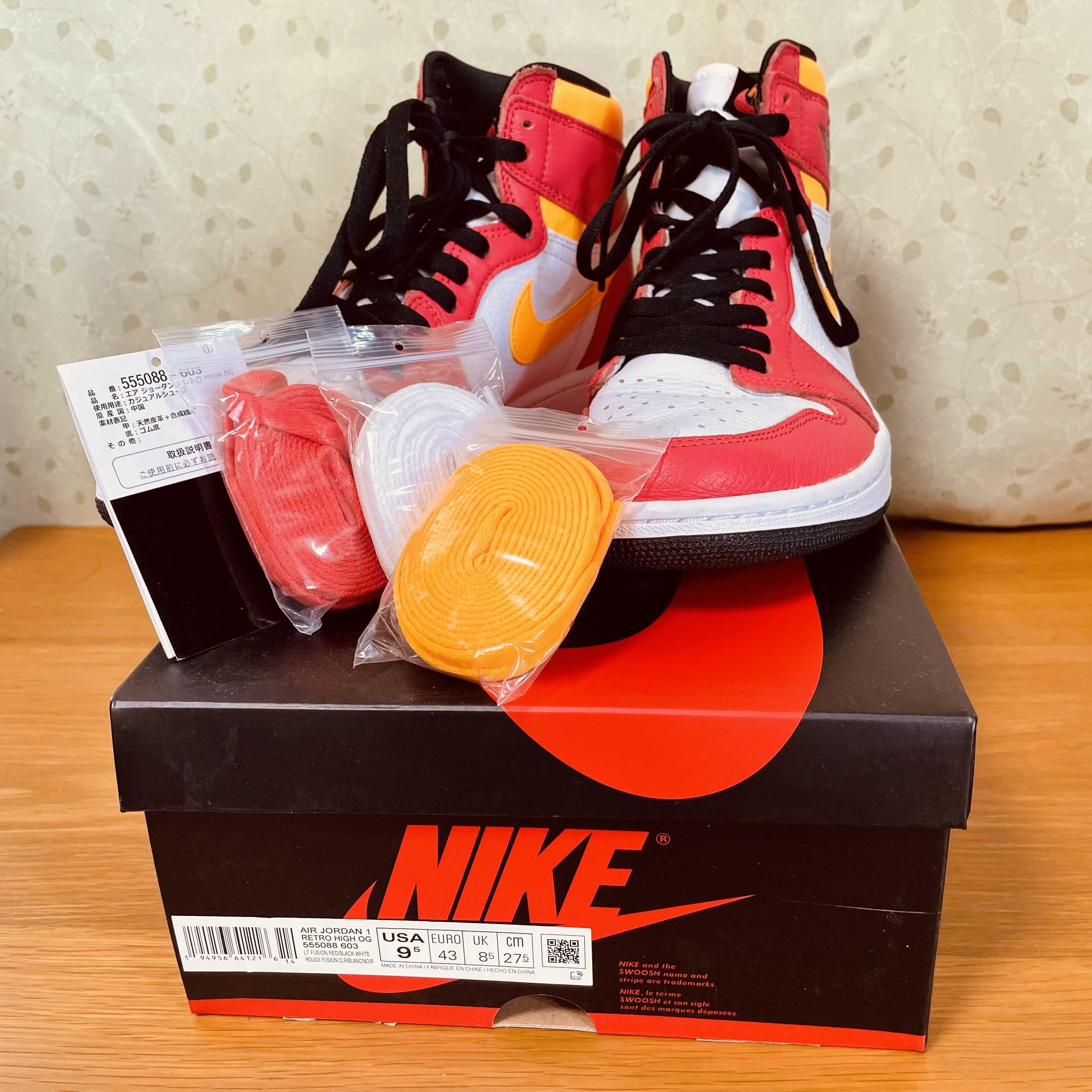 Nike Air Jordan 1 High OG "Light Fusion Red"