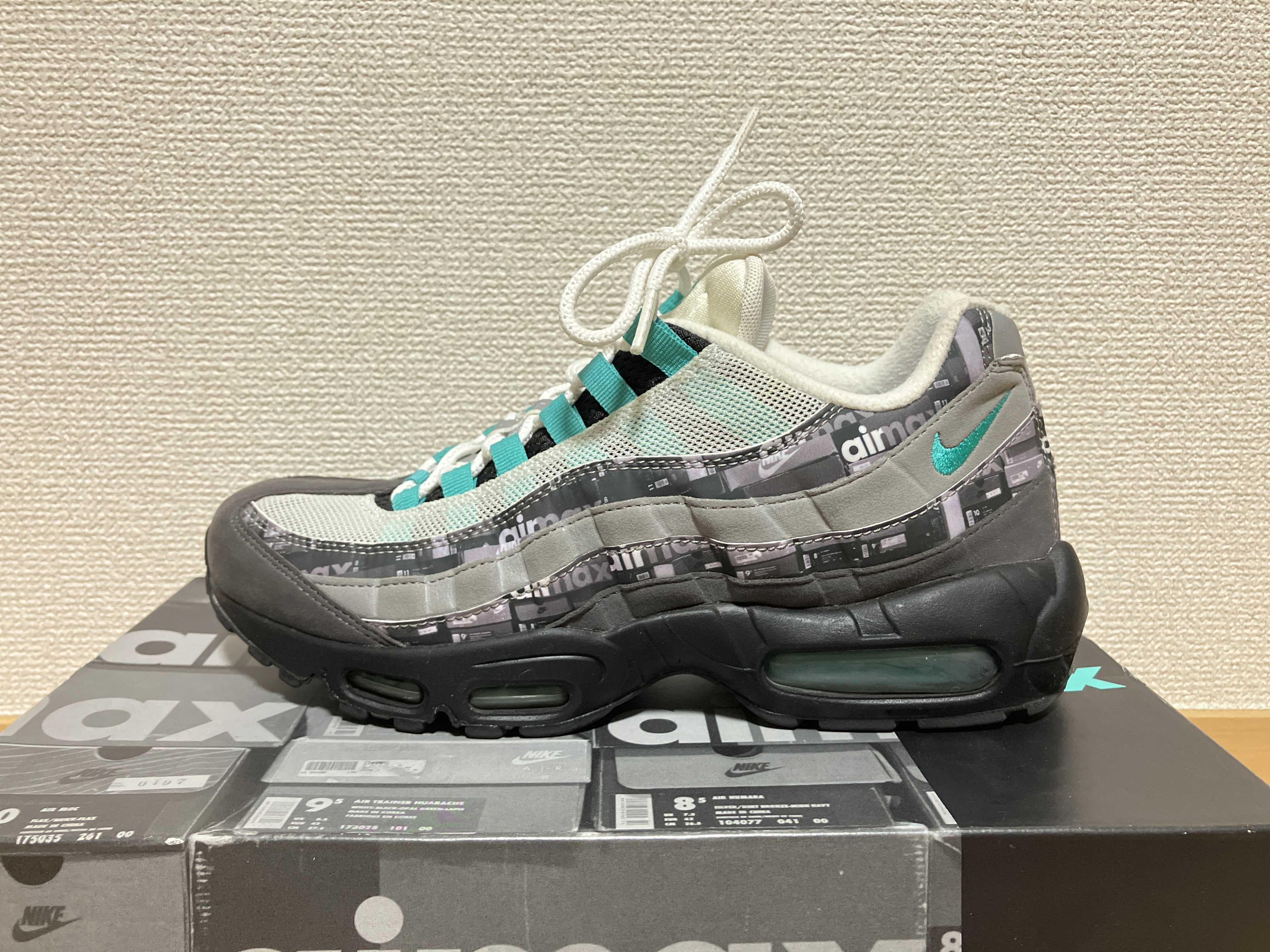 atomos × Nike Air Max 95 "We Love Nike"
