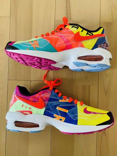 atmos × Nike Air Max 2 Light "Multi" (BV7406-001/CJ6200-001)