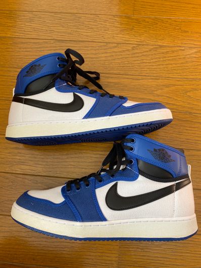 Nike Air Jordan 1 KO High "Storm Blue"
