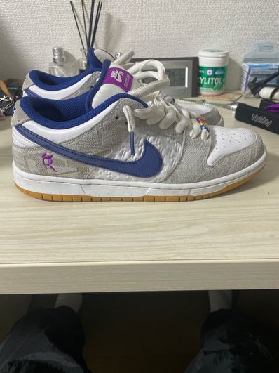 Rayssa Leal × Nike SB Dunk Low PRM "Pure Platinum and Vivid Purple"