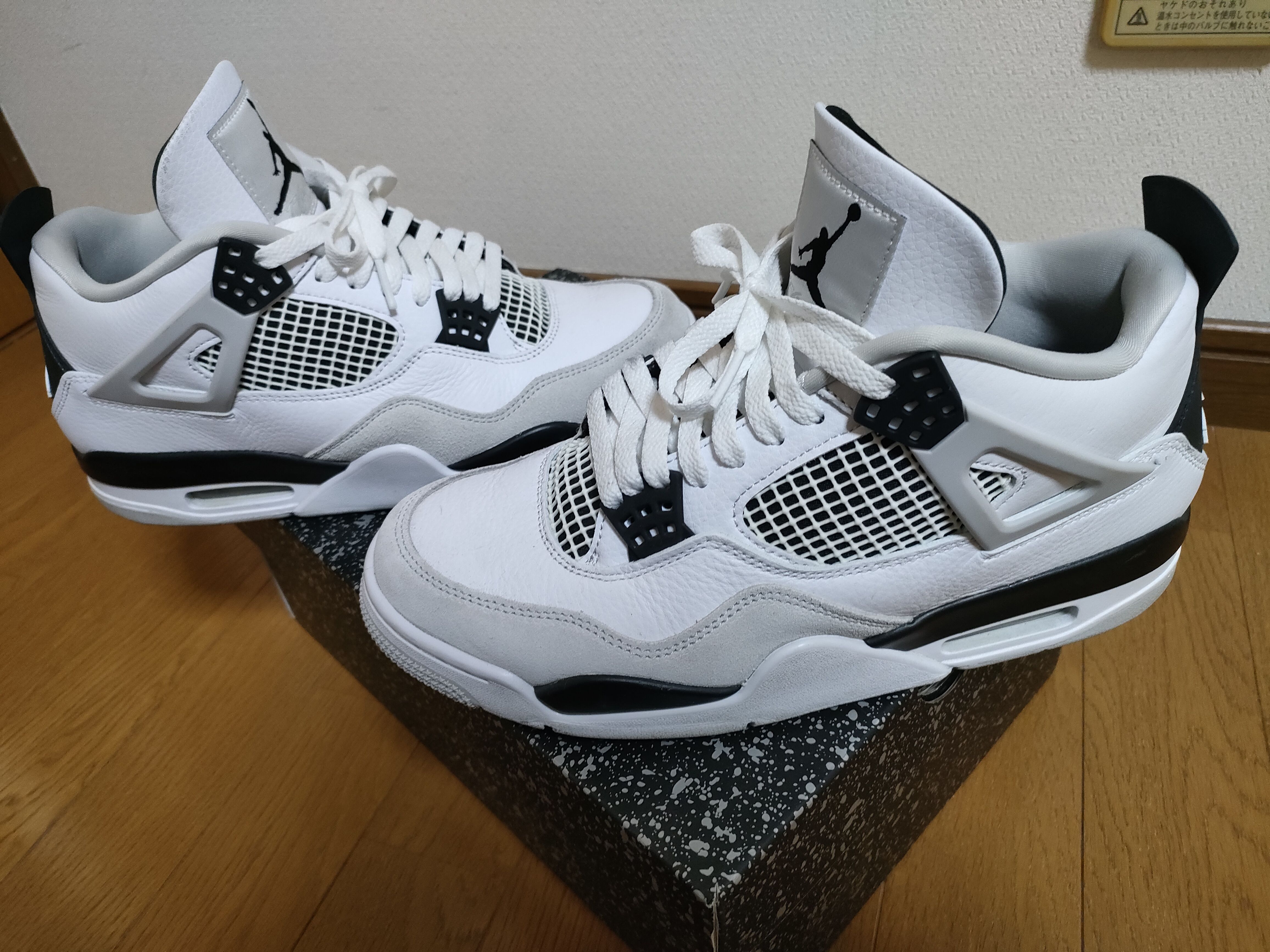 Nike Air Jordan 4 "Military Black"