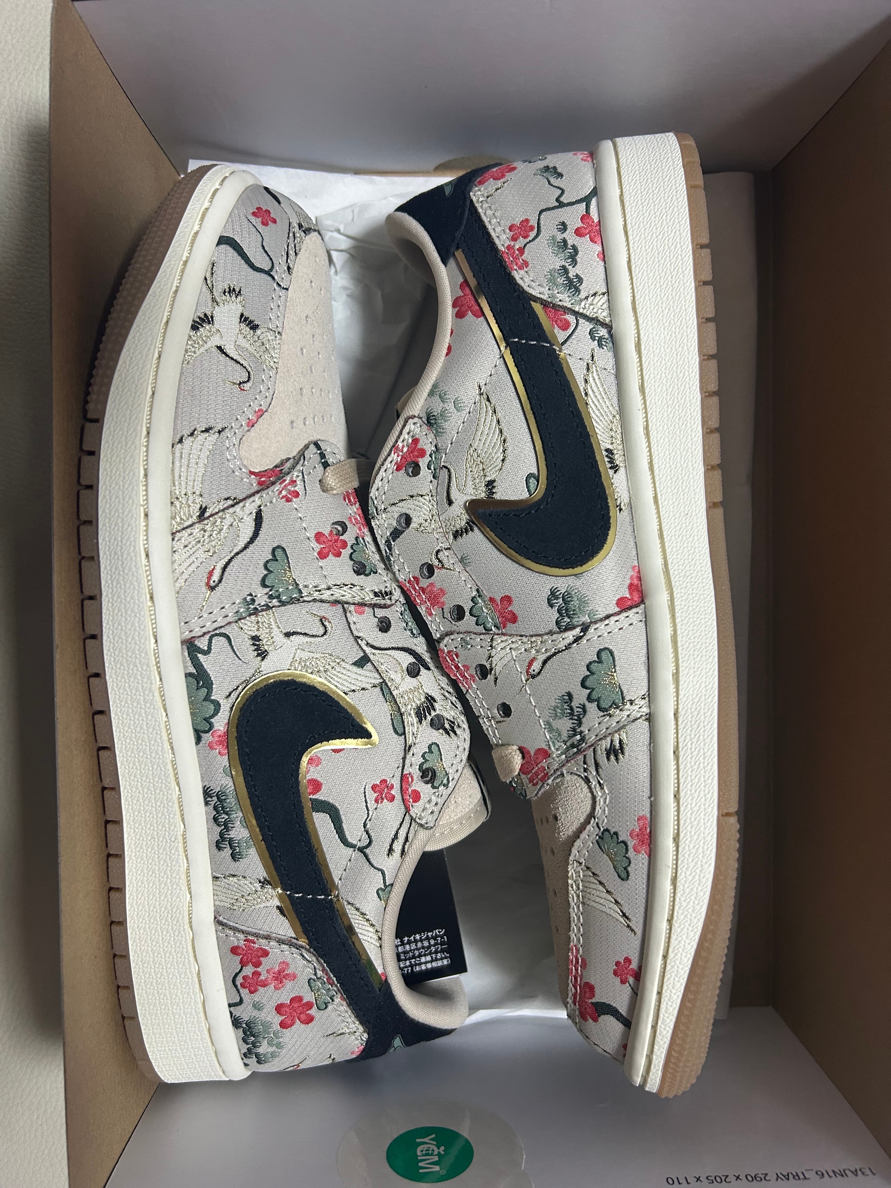 Rui Hachimura × Nike Air Jordan 1 Retro Low OG SP "Cranes"