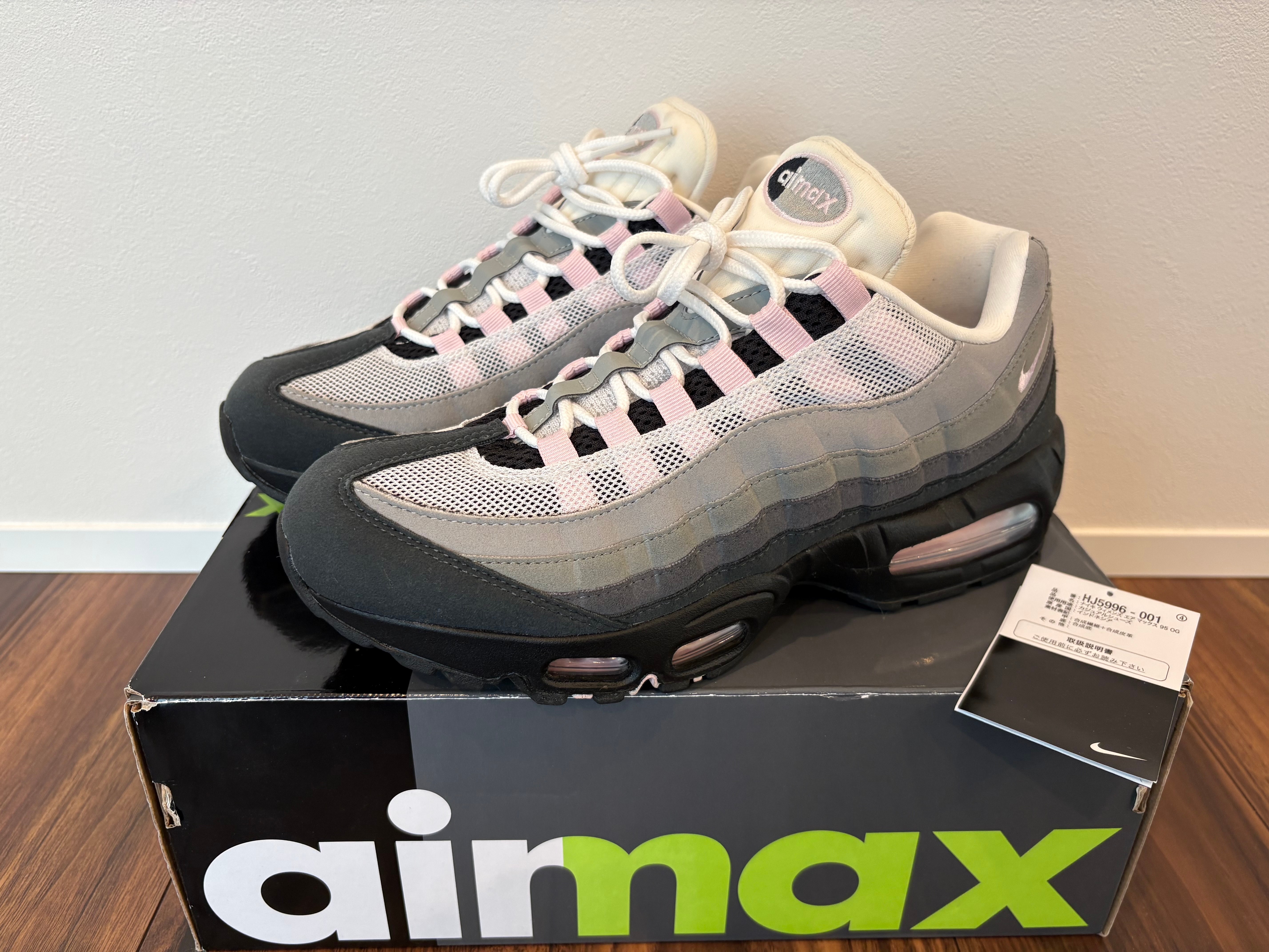 Nike Women's Air Max 95 OG Big Bubble "Medium Grey/Pink Foam"