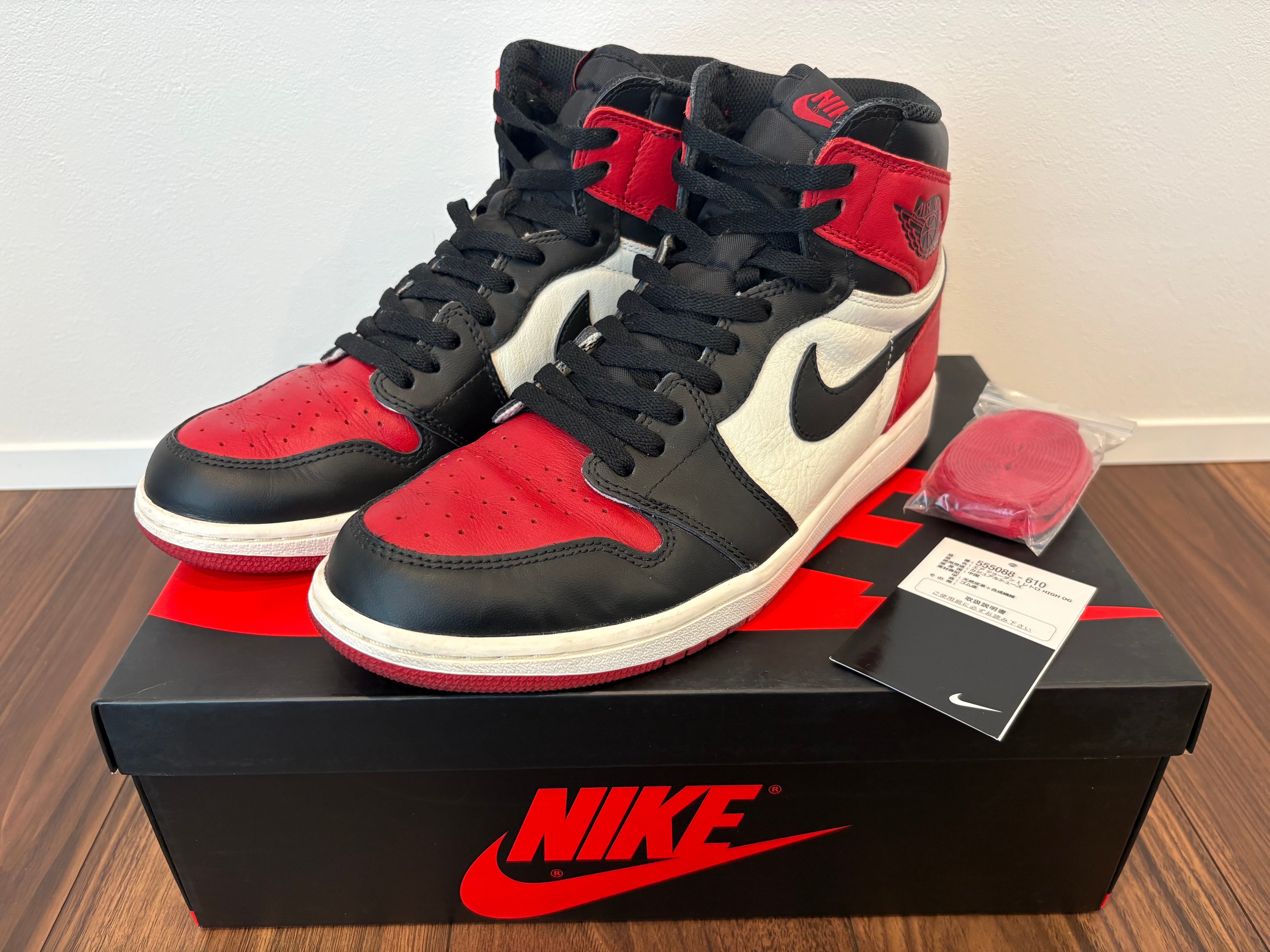 Nike Air Jordan 1 Retro High OG "Bred Toe"