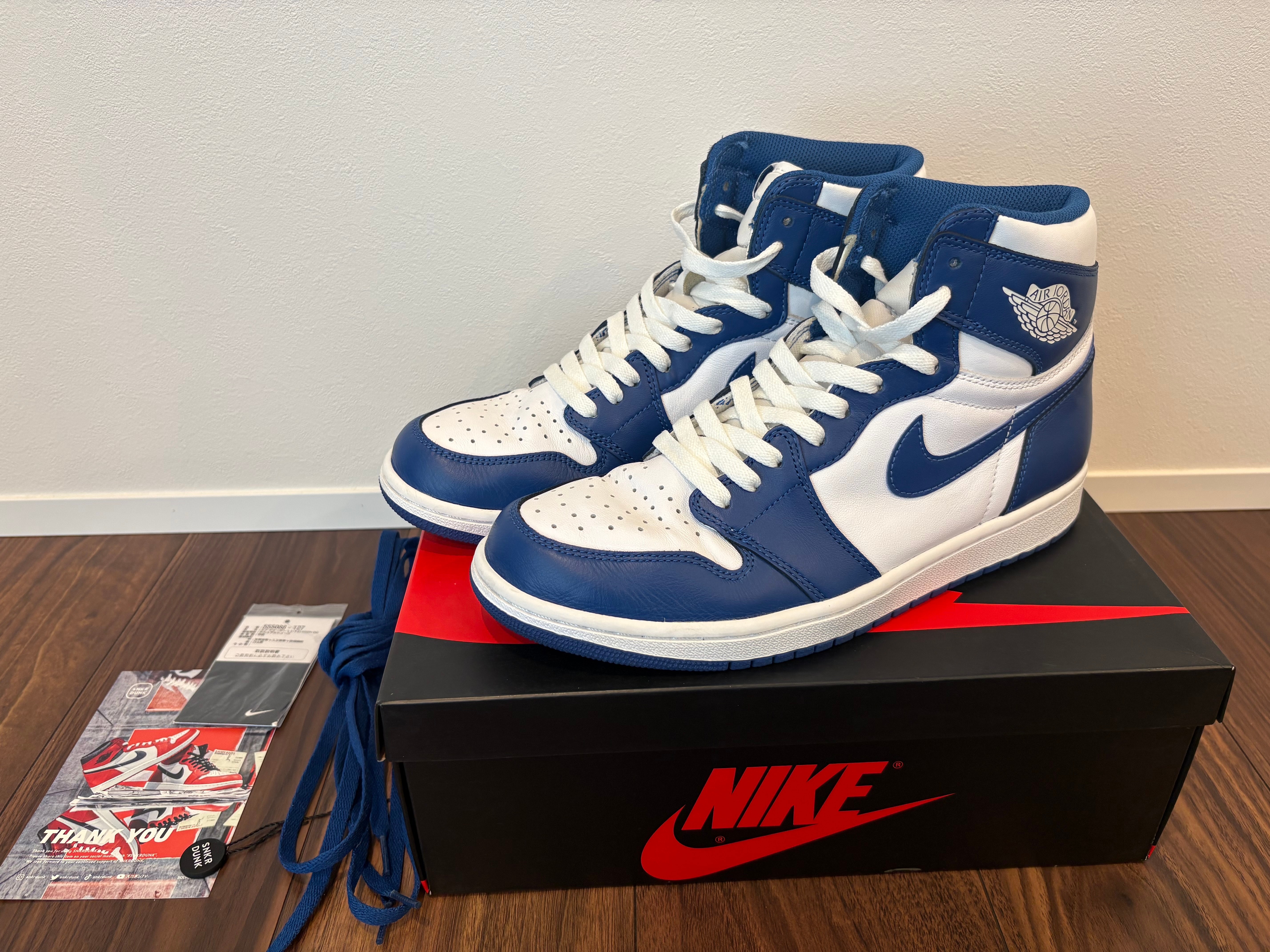 Nike Air Jordan 1 Retro High "Storm Blue"