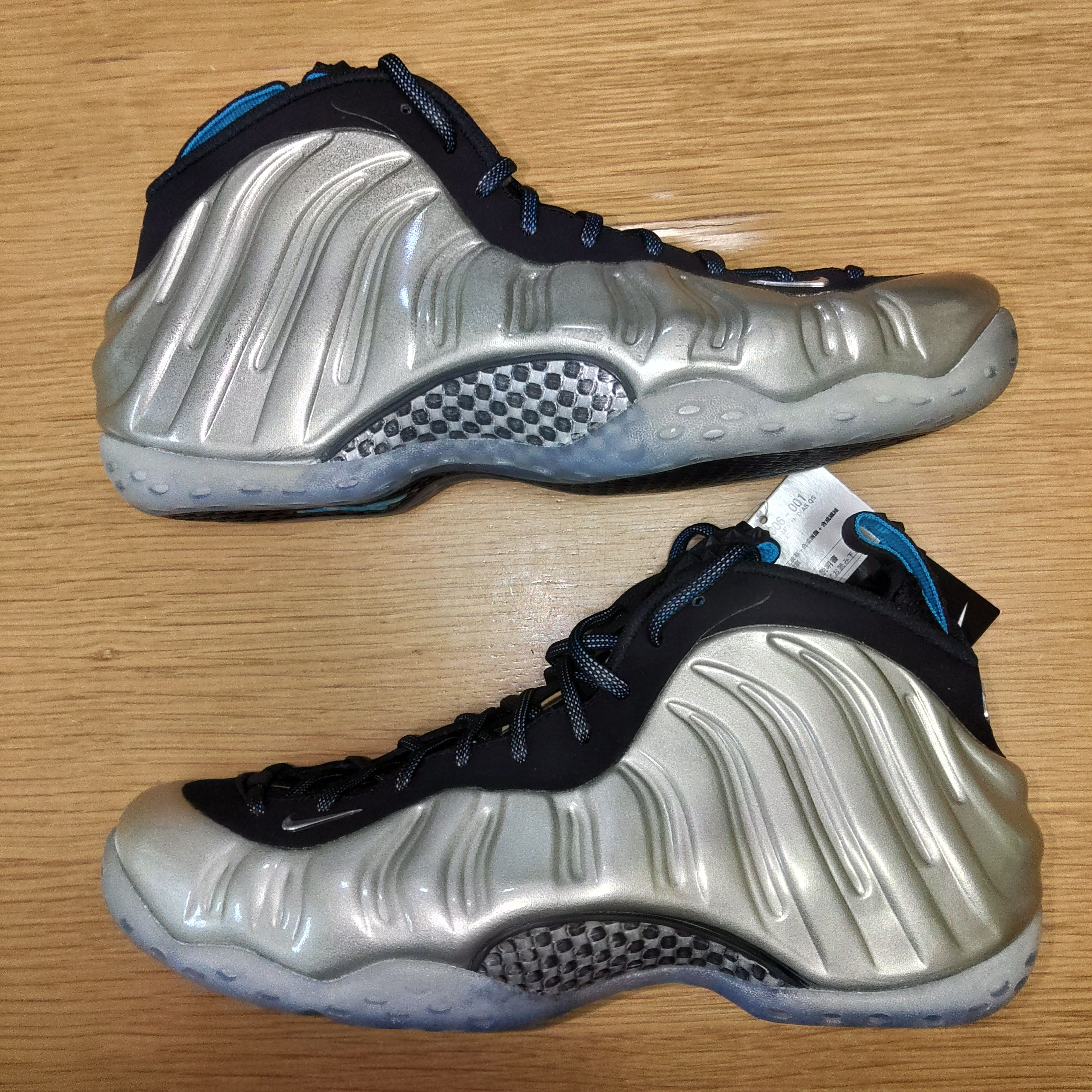 Nike Air Foamposite One AS QS "NBA All Star 2015/Mirror"